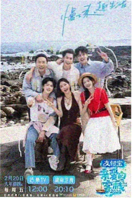 剧集节奏资讯配图