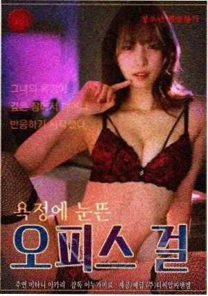 纪实剧集笔记封面